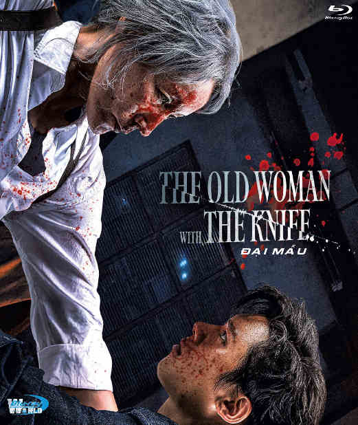 B6616.The Old Woman with the Knife  2025  ĐẠI MẪU  2D25G (DTS-HD MA 7.1)